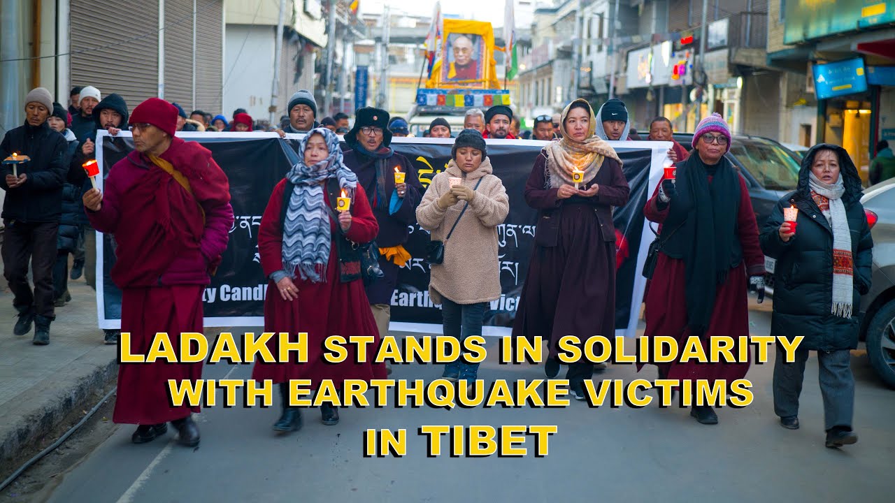 LADAKH STANDS WITH TIBET/ ལ་དྭགས་མི་མང་ནས་གདུང་སེམས་མཉམ་སྐྱེད་ཞུ།