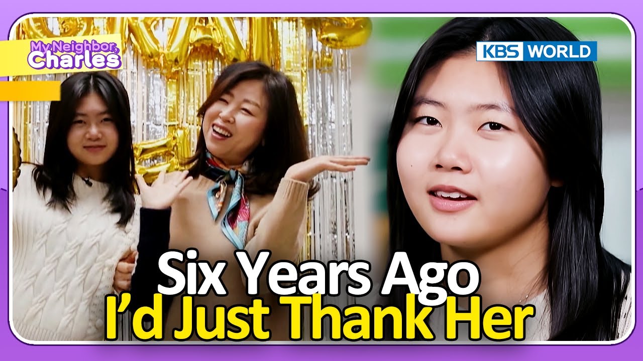 She Passed Three Years Ago😥 [My Neighbor Charles : Ep.475-1] | KBS WORLD TV 250317