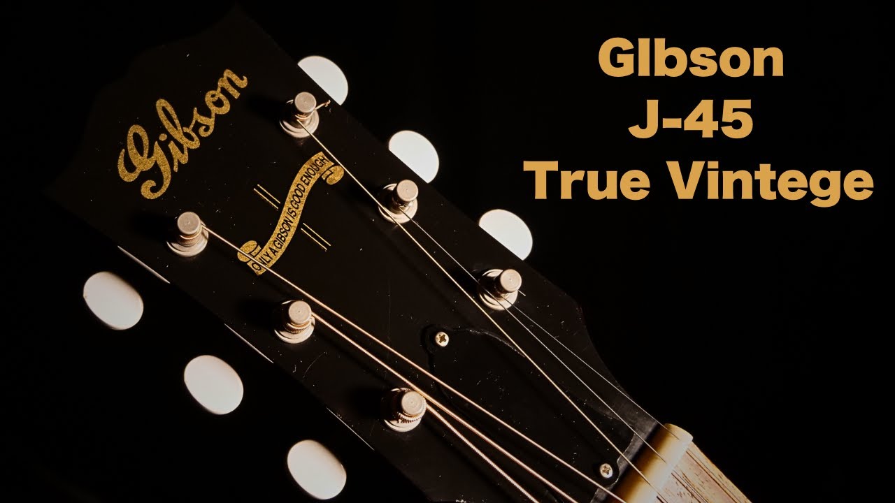 【Gibson J-45 TV (True Vintege)】2014年製 1942-1946 復刻モデル アディロンダック ホンジュラスマホガニー（完全予約制 アコギ専門店 オットリーヤギター）