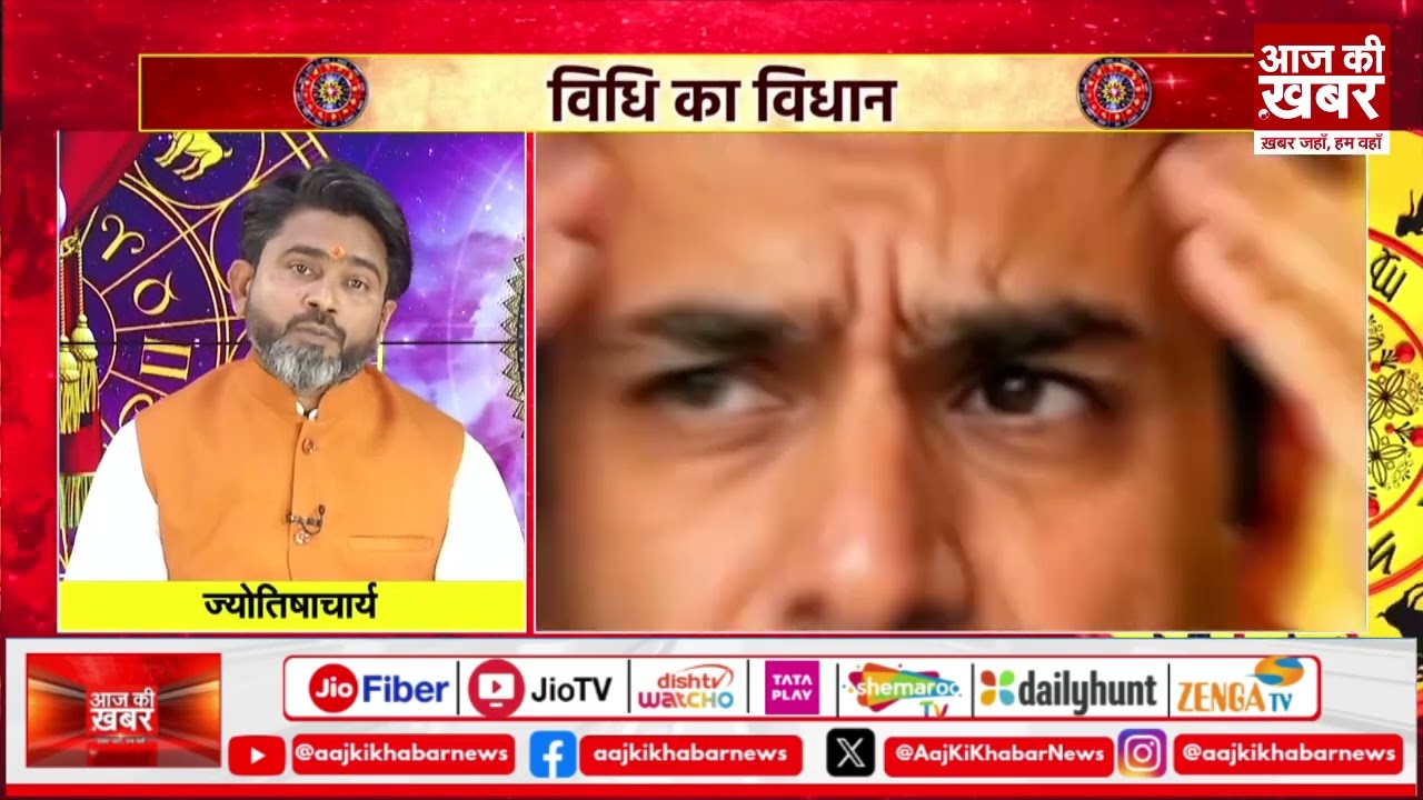 EP:18 Astrology, बुध ग्रह और विवेक का विधान, जब शब्द मौन से अधिक शक्तिशाली हों...