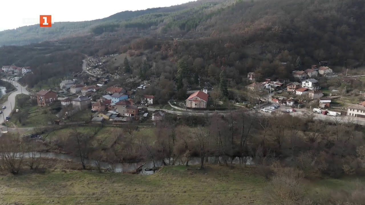 „Света Петка“, Трън, 