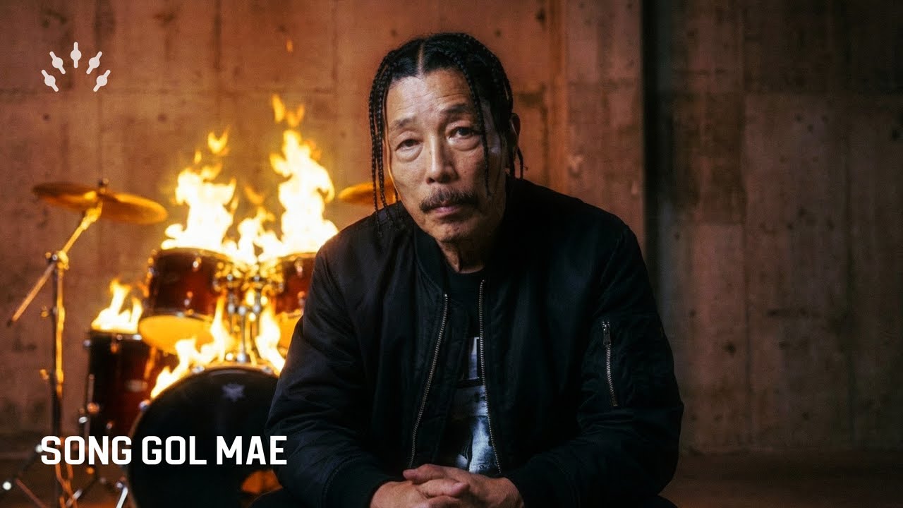 송골매(Song Gol Mae) - 어쩌다 마주친 그대 (Trap Soul AI Cover)