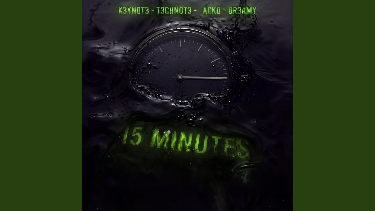 15 Minutes