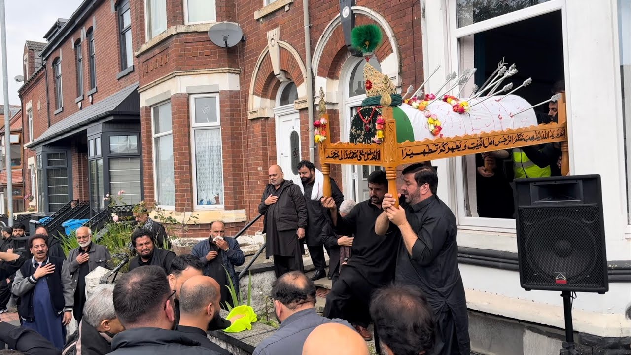 Markazi Matami Dasta UK - Oldham Jaloos - Shahadat Imam Hassan (AS) - 01/09/2024