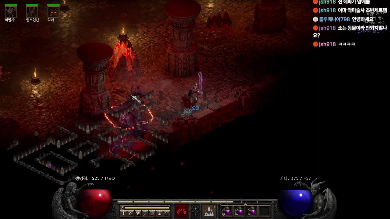 바람의나라 클래식 숙제하고 디아2 악마술사 포켓몬 하러가겠습니다!!