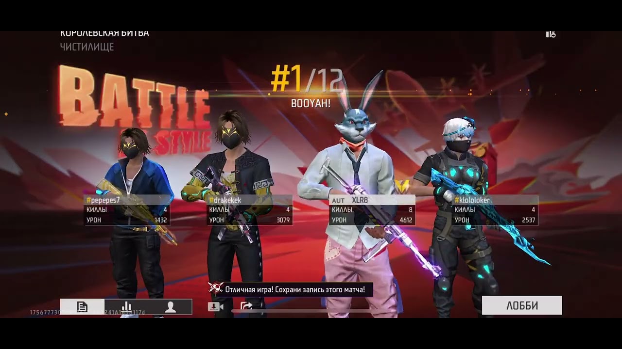 BEST TEAMSPEAK 2024. ЛУЧШИЙ ТИМСПИК ЛУЧШЕГО КАПИТАНА