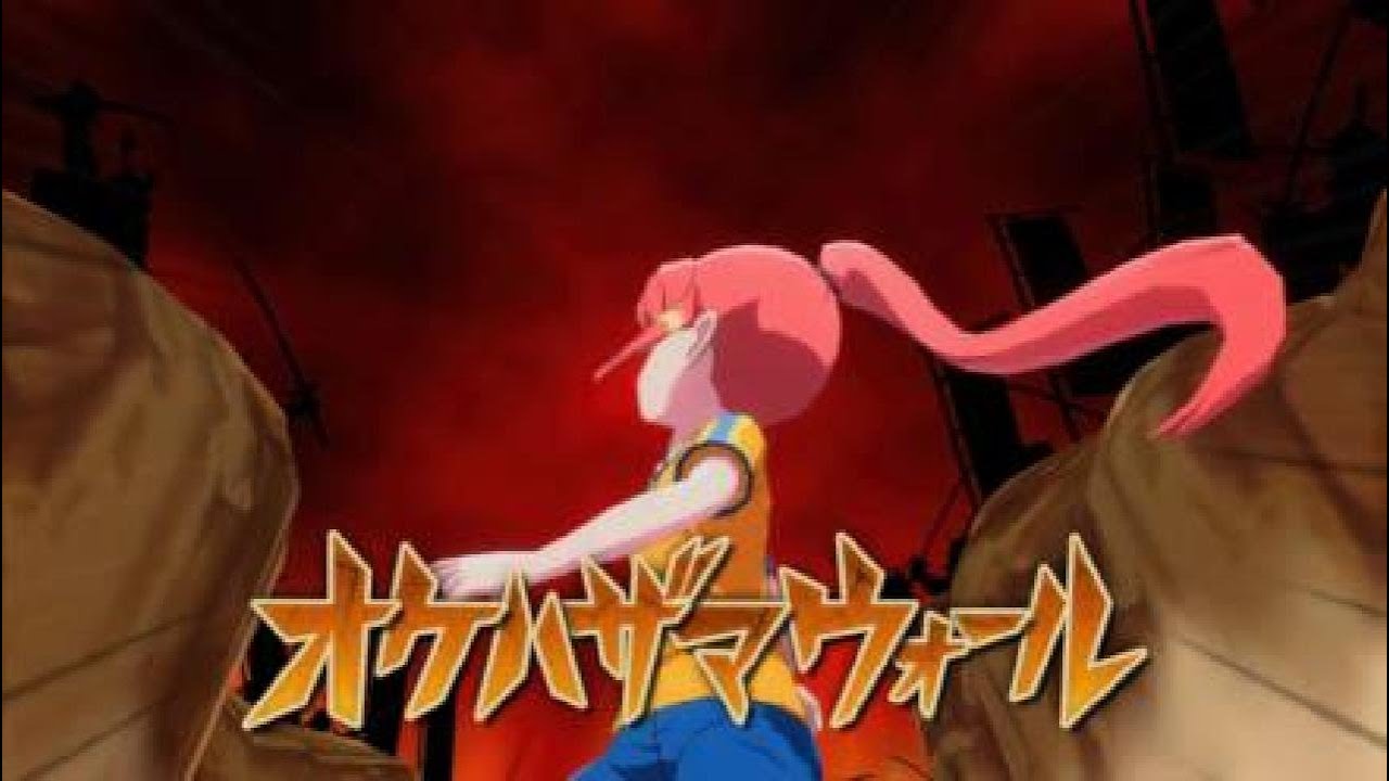 【リョナ】イナヴィク　女性キャラにオケハザマウォール