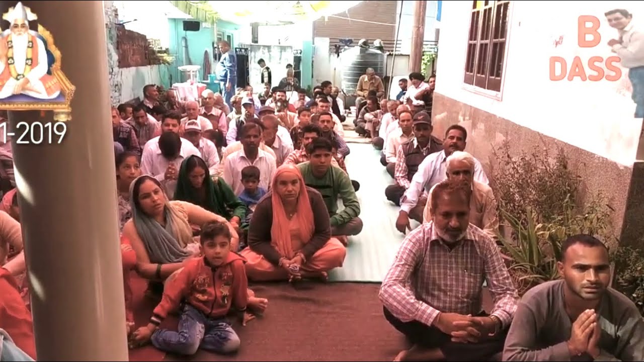 #kathuanews #satsang #jammukashmir #santrampaljimaharaj #news #devotional
