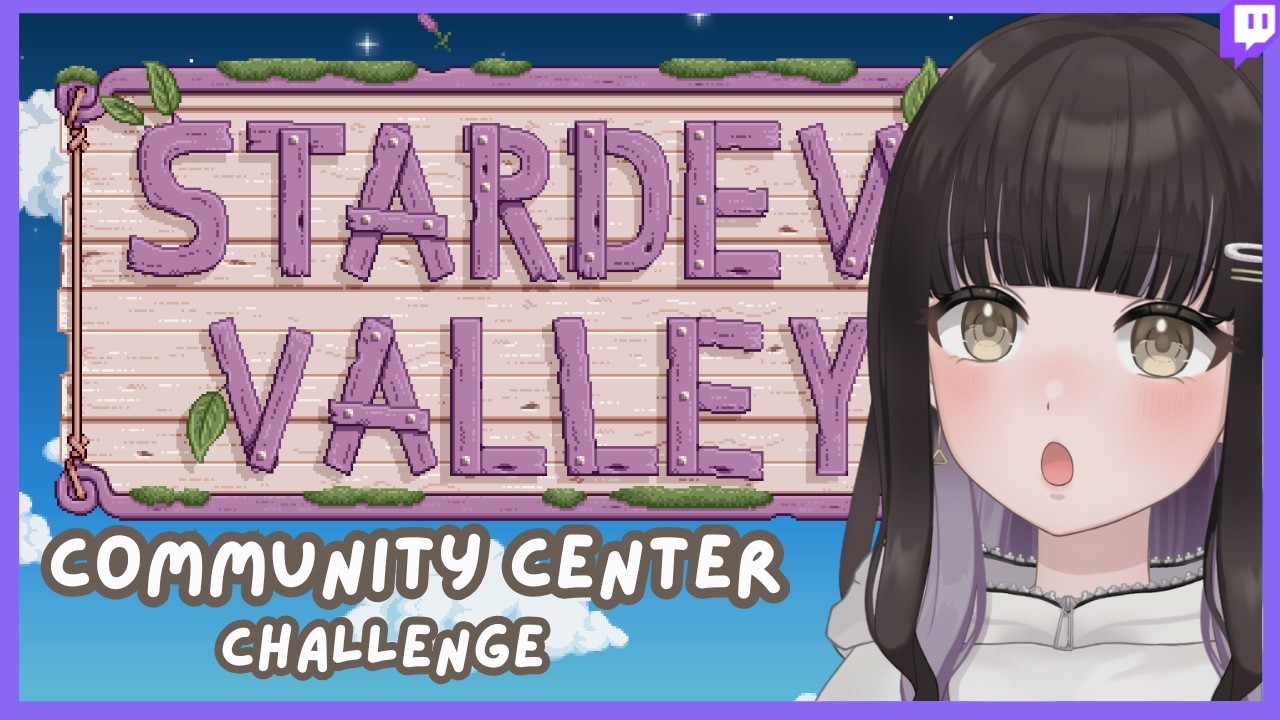 【Stardew Valley】#5 公民館Challenge | 2026.2.15 Twitchアーカイブ【おしゅ / Oshu】