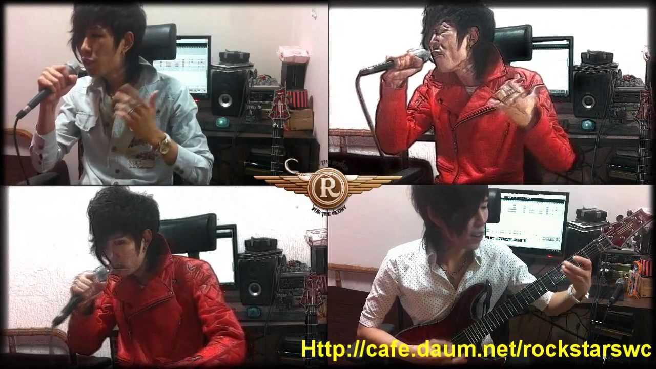 Avantasia - The Scarecrow cover by Randy