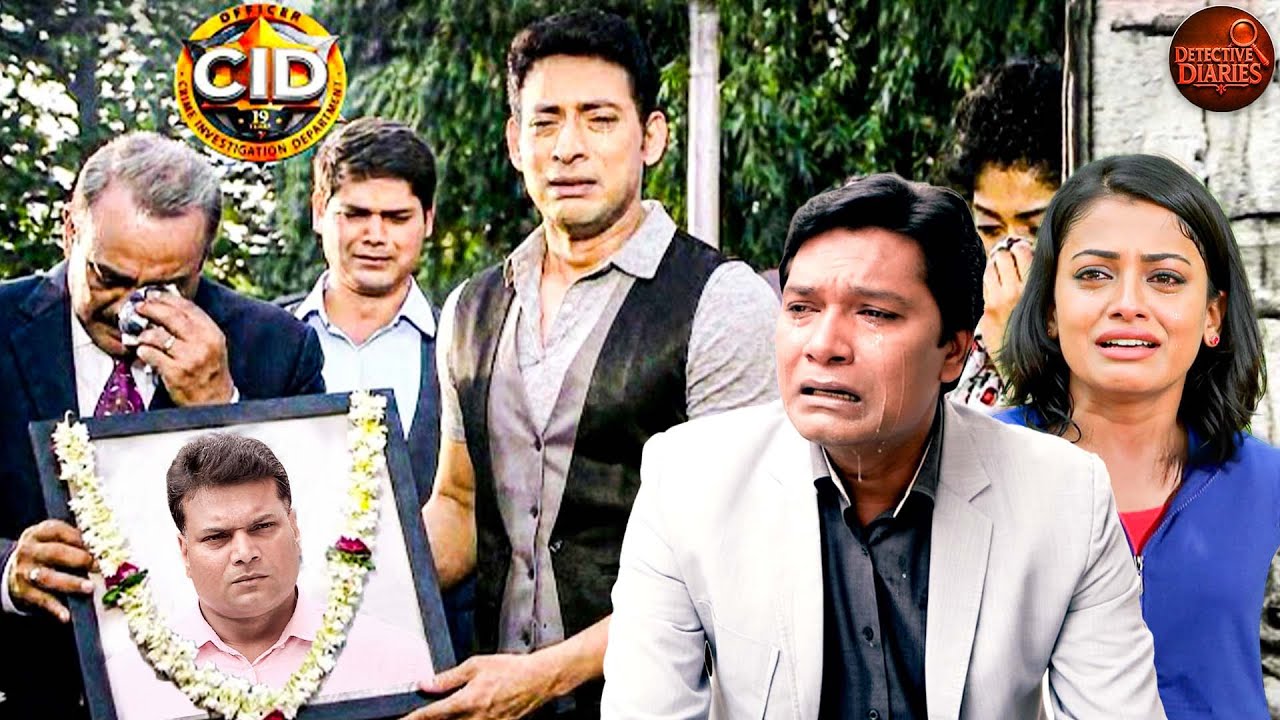 दया की मौत कैसे हुई, और इस दर्दनाक घटना से पूरी CID टीम शोक में डूब गई? | CID Latest Episode #crime