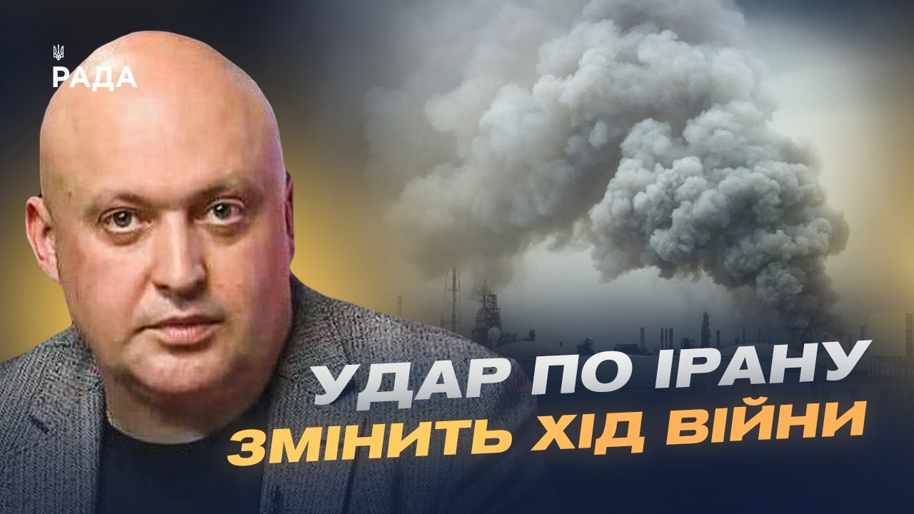Вступ України до ЄС: що означають заяви лідерів Європи | Олег Лісний
