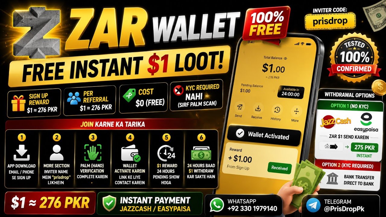 Instant $1 Reward: No KYC, Just a Palm Scan! 🚀 | Zar Wallet