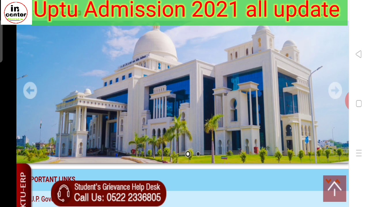 uptu exam 2021 New Update || 