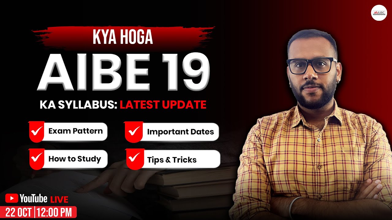 AIBE 19 New Update | Important Updates on Syllabus and Exam Pattern!