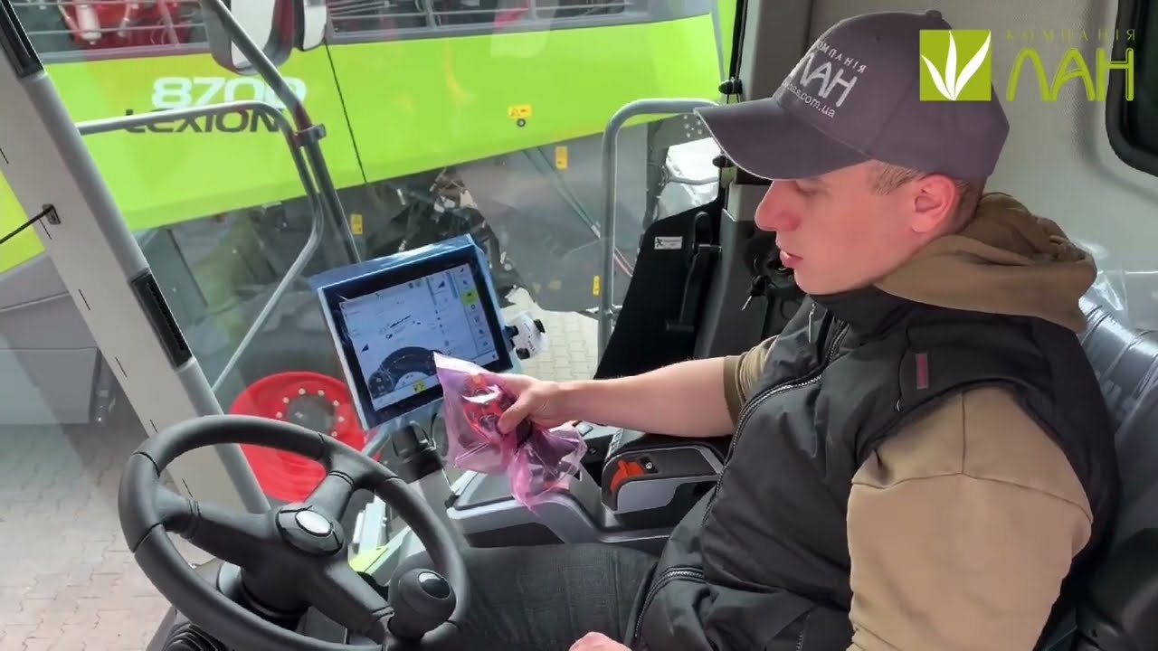 Більше про LEXION 6800-6700😎