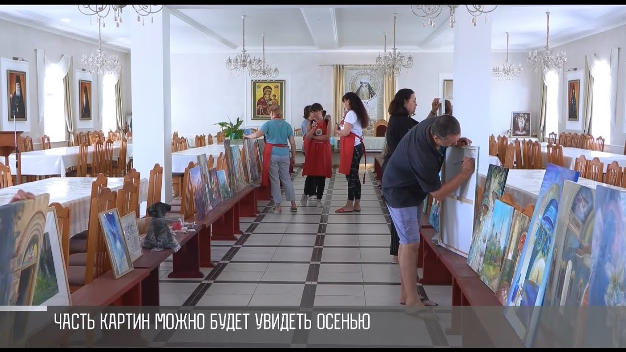 Художники-иностранцы в Кицканском монастыре