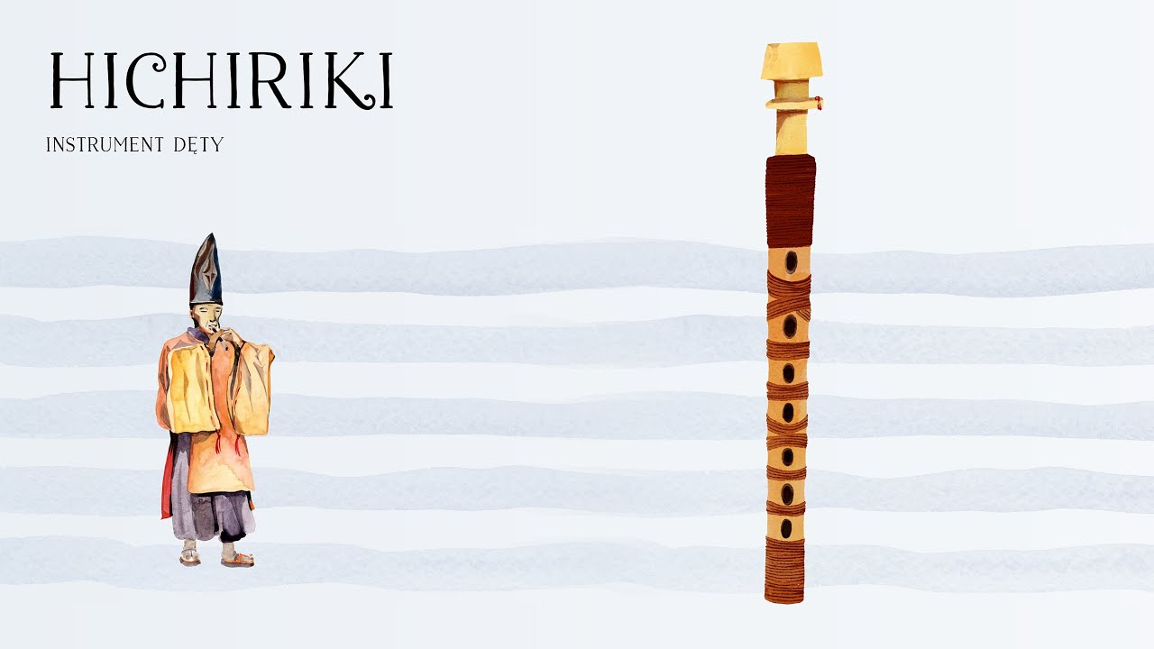 Hichiriki