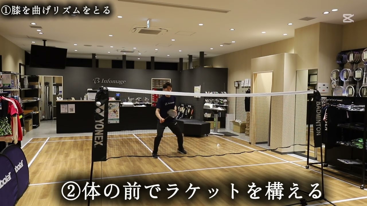 ドライブ編🏸