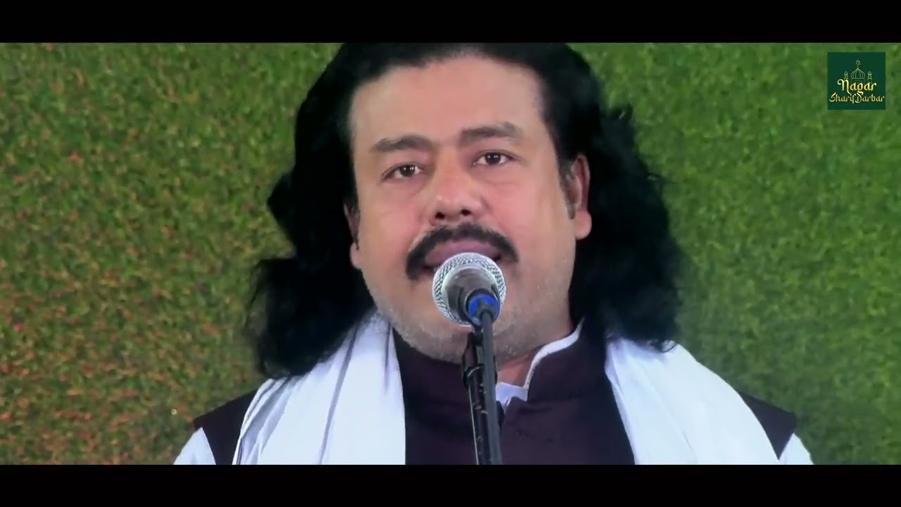 OBUJH MONO RE| RAYHAN SHAH