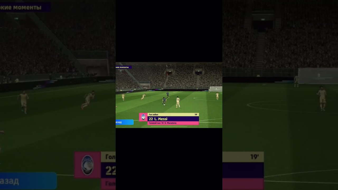 В самую шестерку😎