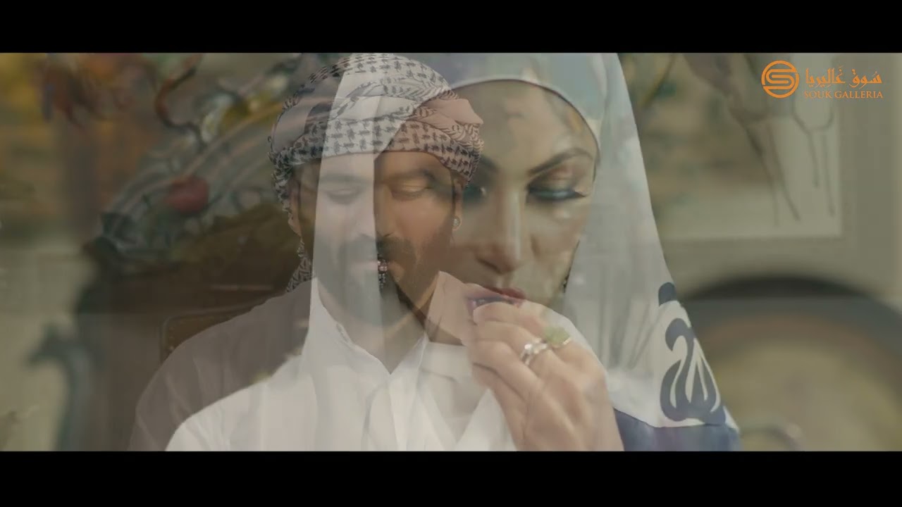 THE CROWN INCENSE BURNER | SOUK GALLERIA BURNERS | OUD & BAKHOOR | ARABIC FRAGRANCES