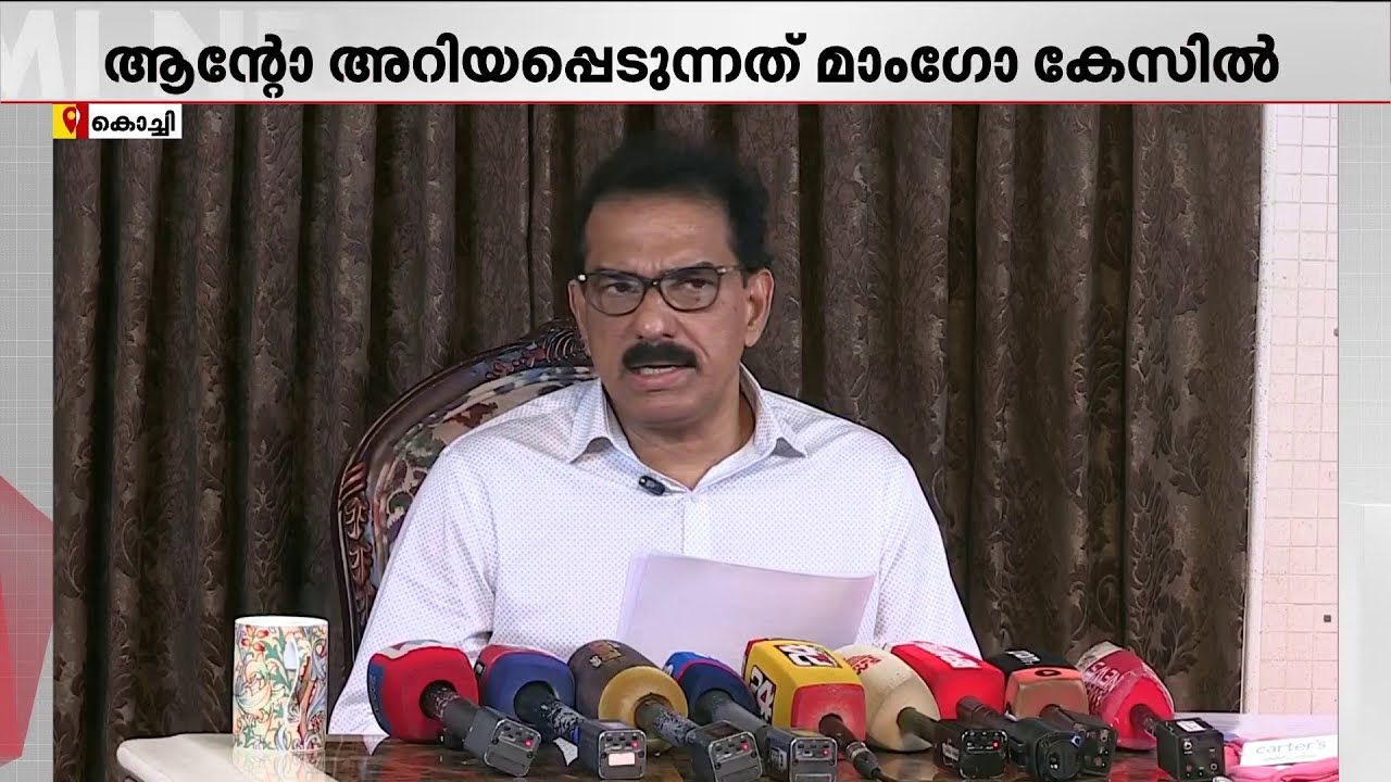 'മരം മുറിക്കേസിൽ ജയിലിൽ കിടന്ന ശേഷം ഒരു ചാനൽ ഏറ്റെടുത്ത് കൊണ്ടാണ് പിന്നീട് പ്രത്യക്ഷപ്പെട്ടത്'