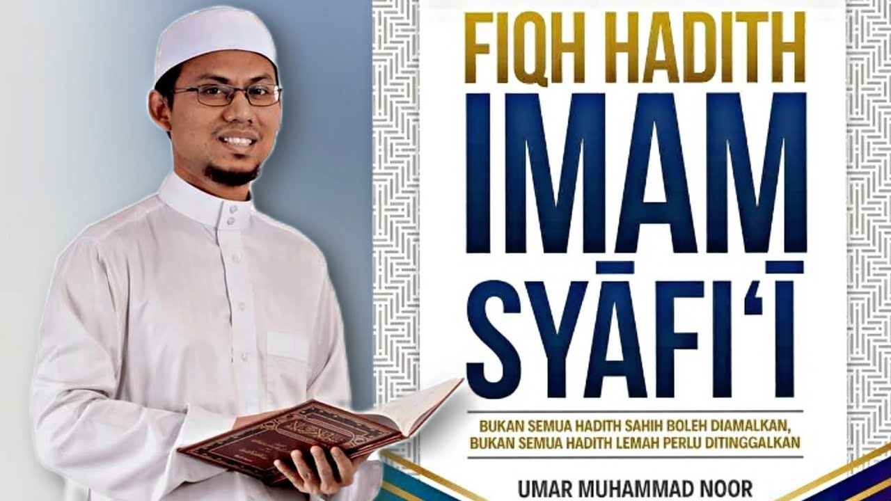 Bedah Buku | Fiqh Hadith Imam al-Syafi'i