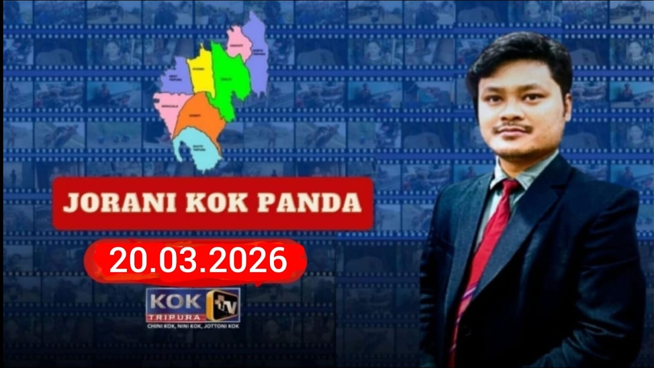 JORANI KOK PANDA UPDATE II 20.03.2026