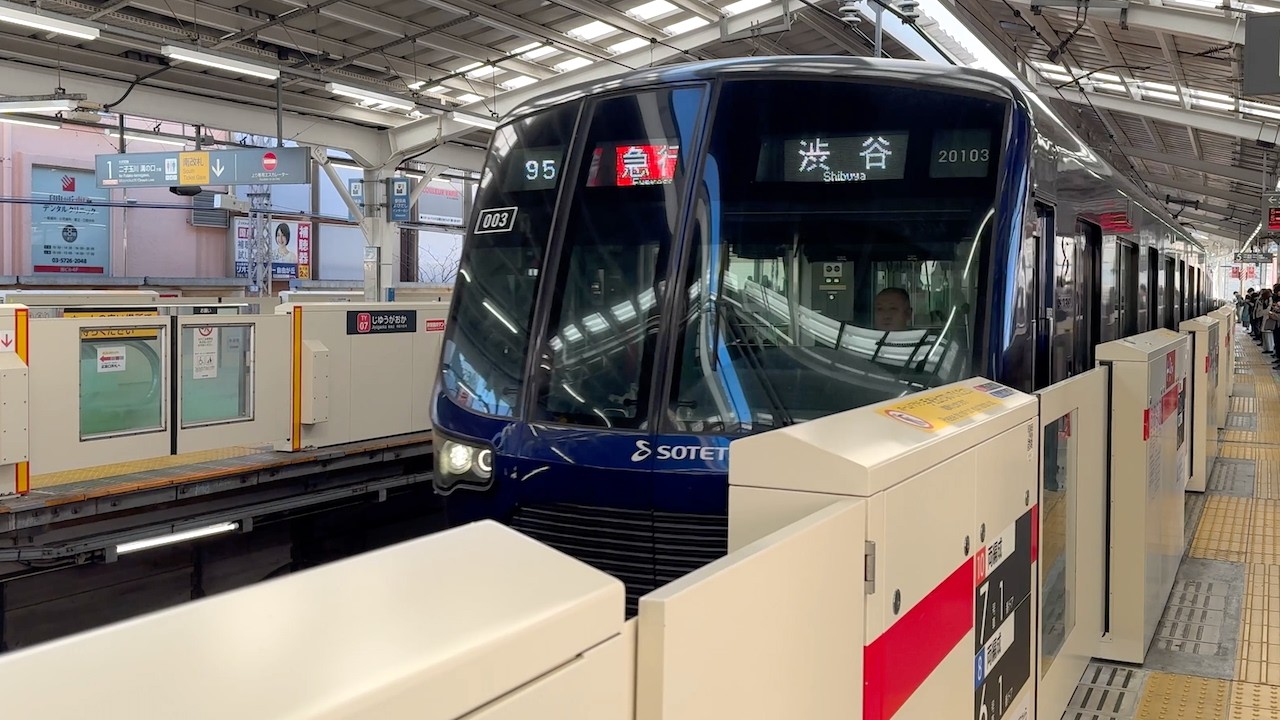 相鉄20000系20103F（急行渋谷行き、急行湘南台行き）