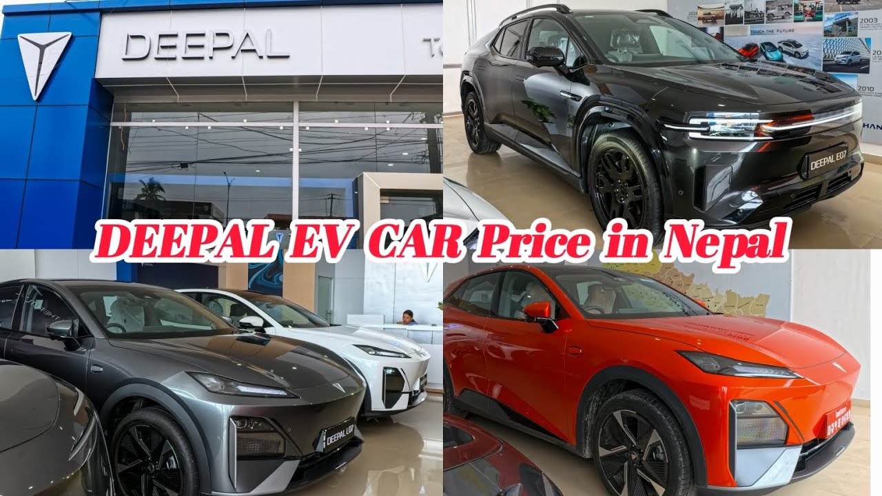DEEPAL EV Car Price in Nepal 🔥 | Deepal Ev car Price.