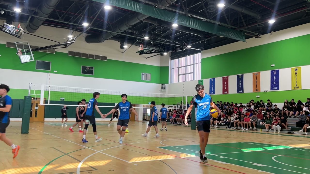 ISHCMC vs NISC ASAC FINAL - 2/11/24