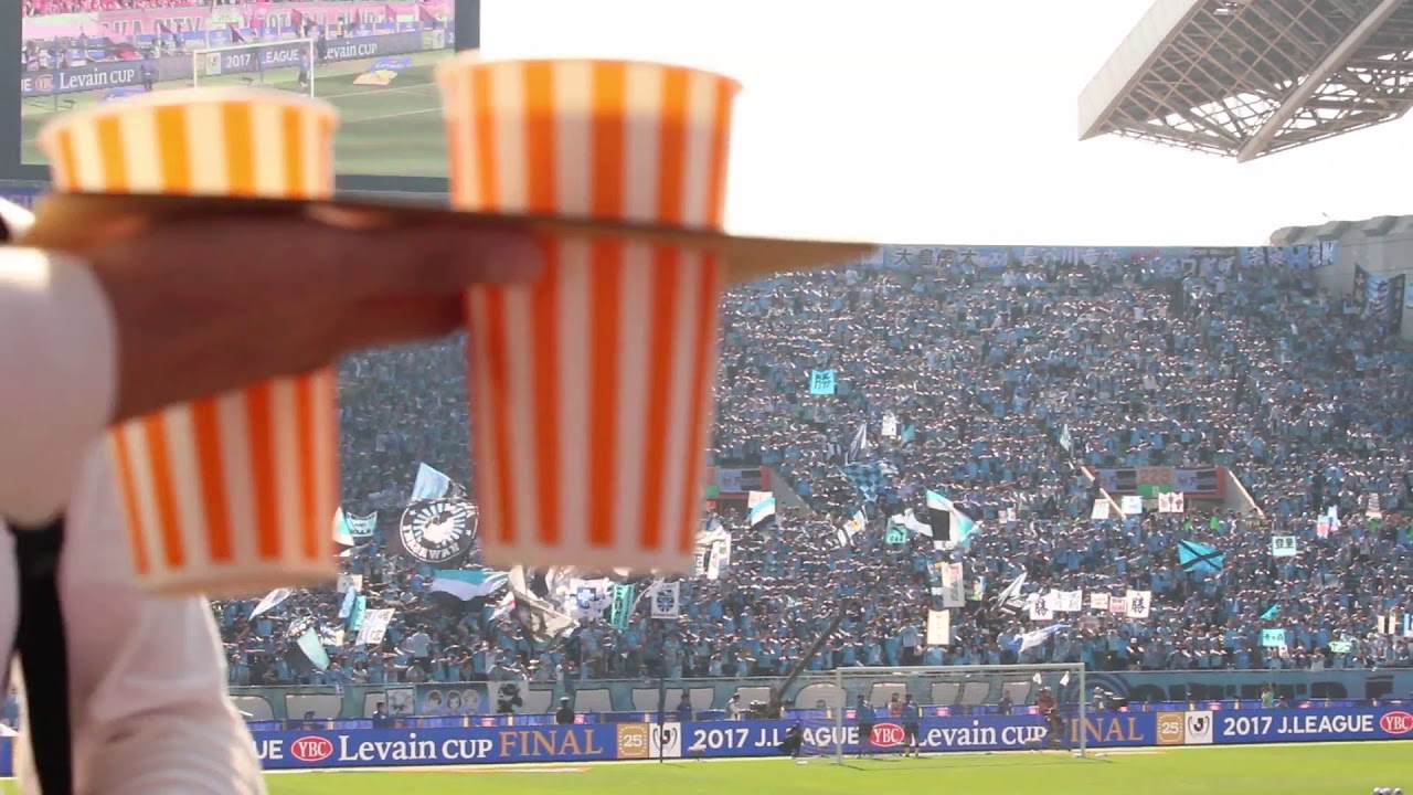 ルヴァンカップ決勝　川崎フロンターレ　チョンソンリョンチャント