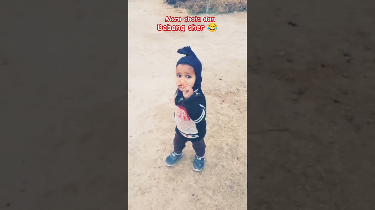 #chota