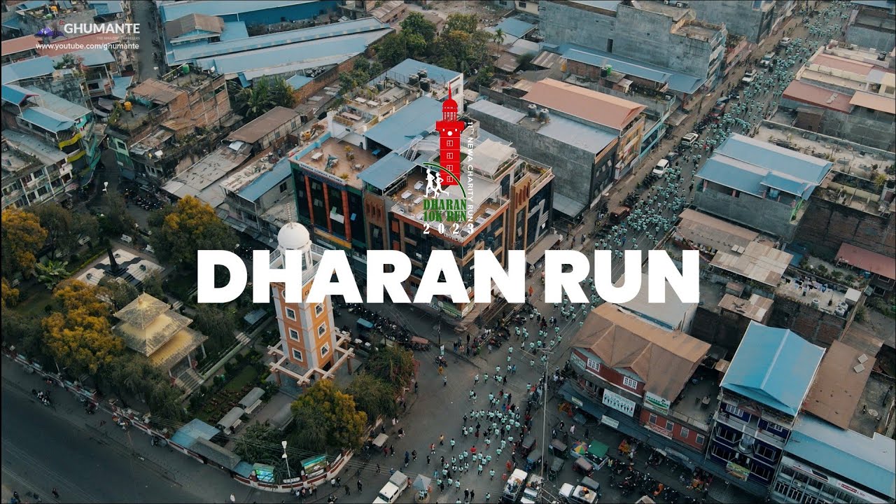 DHARAN RUN - A Sporting Extravaganza, East Nepal