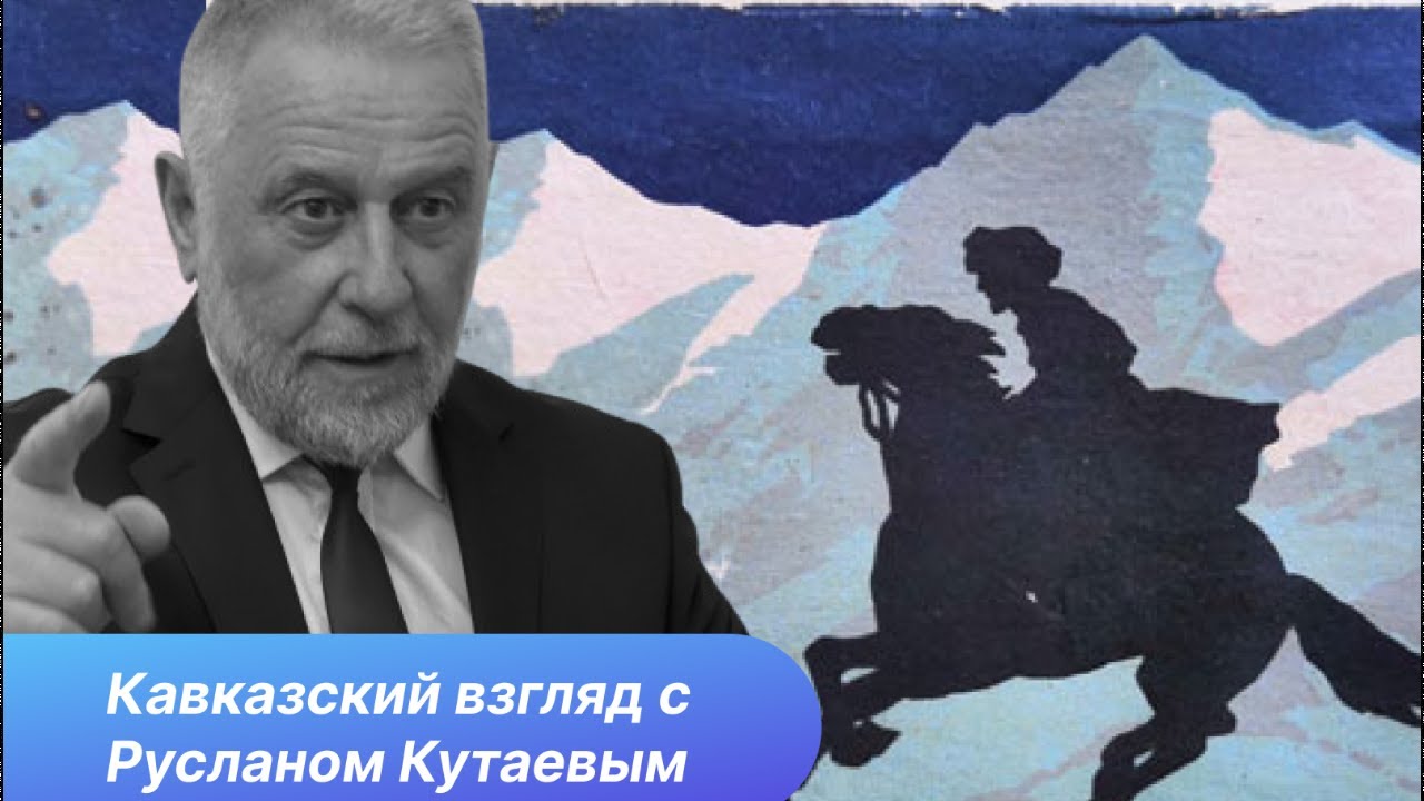 Операция 