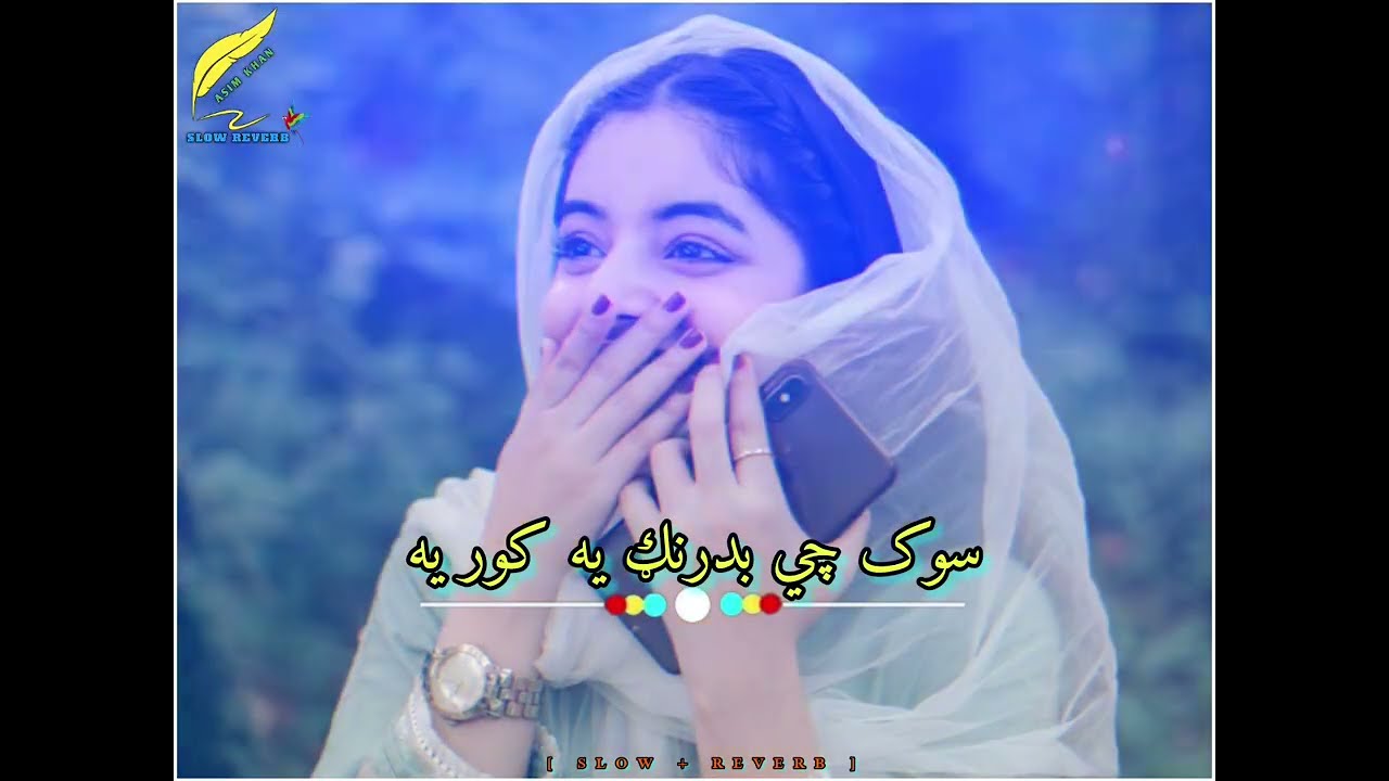 Sok Che Badrang Ye Kor Ye | Pashto Trending Viral Tapy | [ Slow + Reverb ]