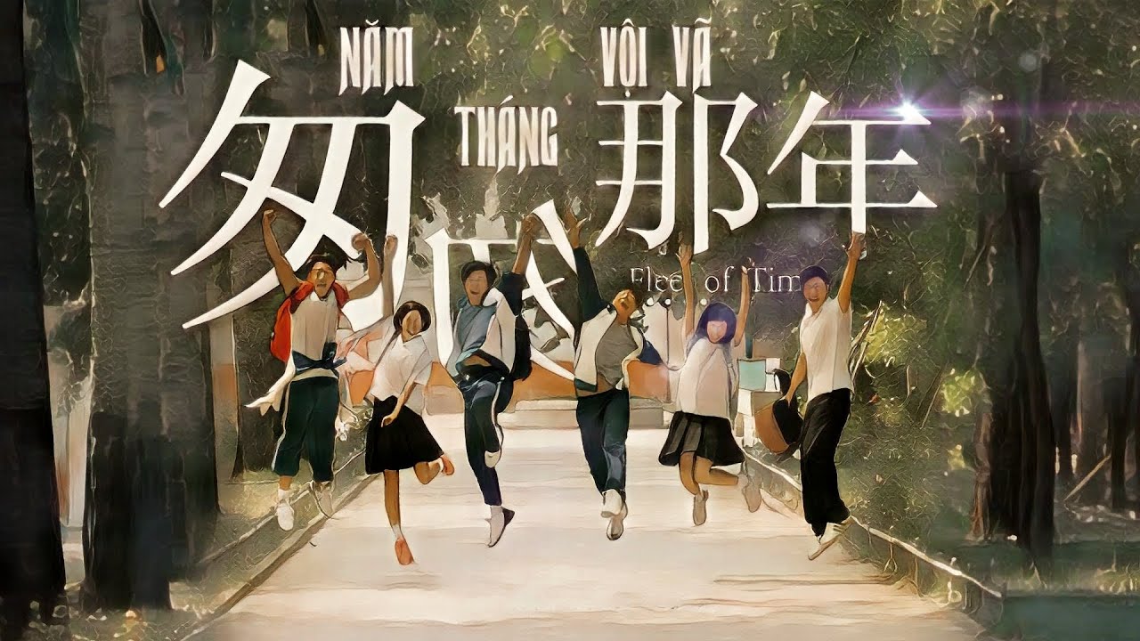 Năm Tháng Vội Vã