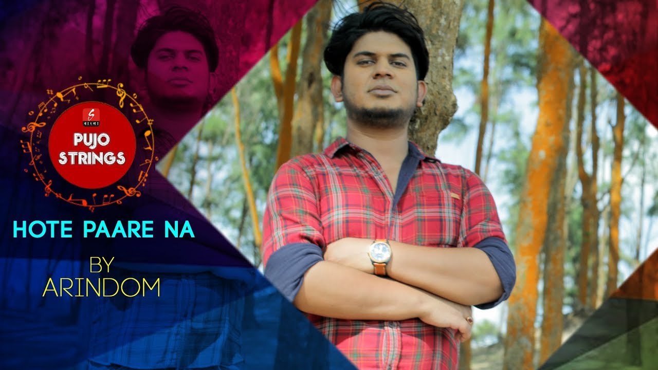 পুজোয় পাড়ি দিলেন দূর দেশে অরিন্দম, সঙ্গী কে?