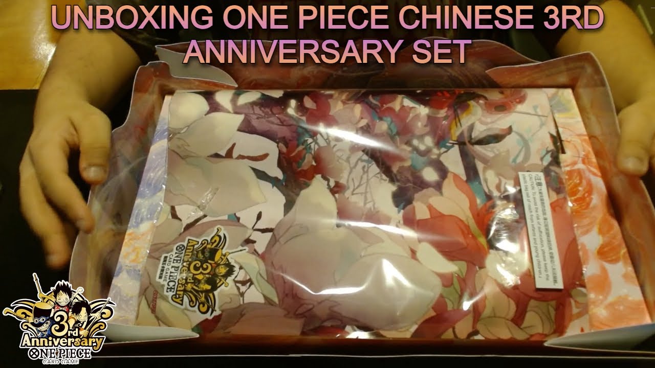 I Opened The One Piece Chinese 3rd Anniversary Set...Did We Hit The Chase Card??