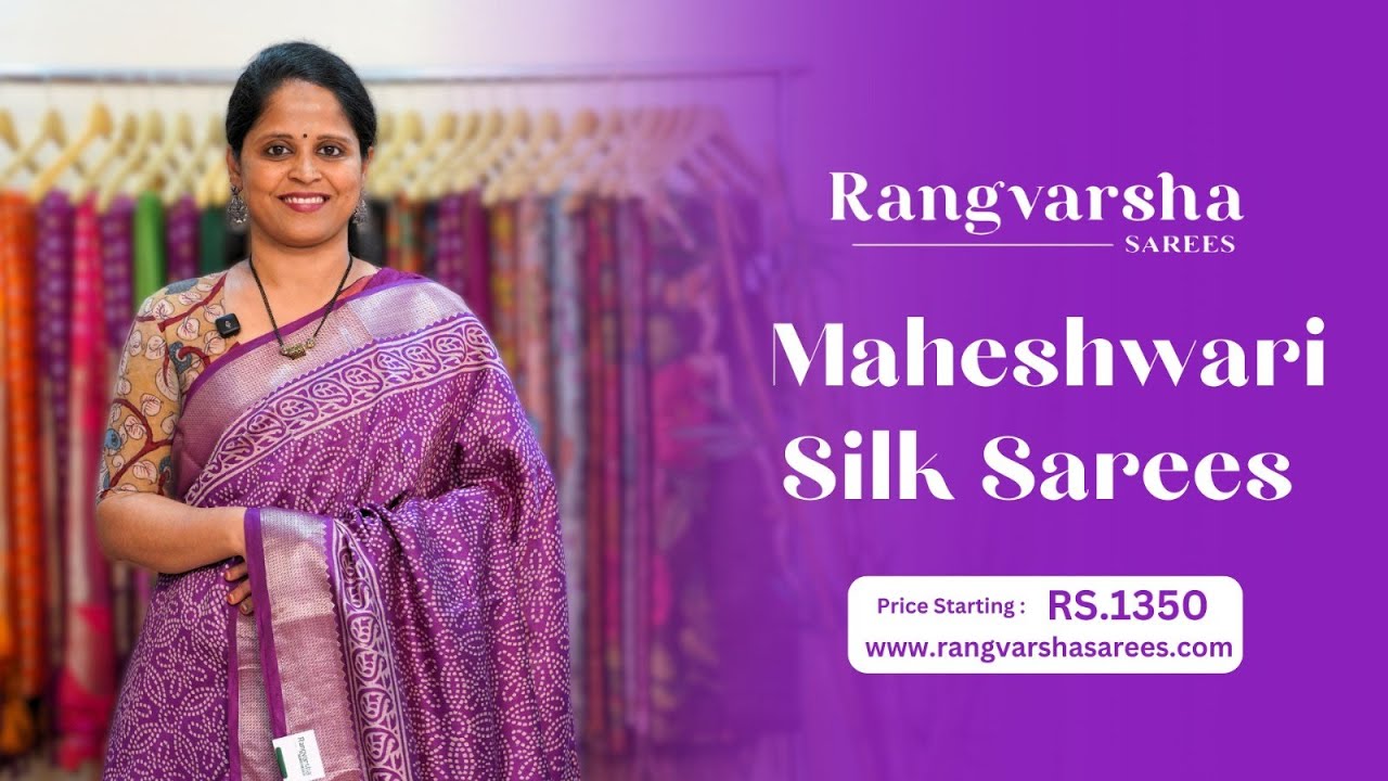 Maheshwari Sarees-Rangvarsha Sarees-Attractive block printed maheshwari silk sarees-30th December 24