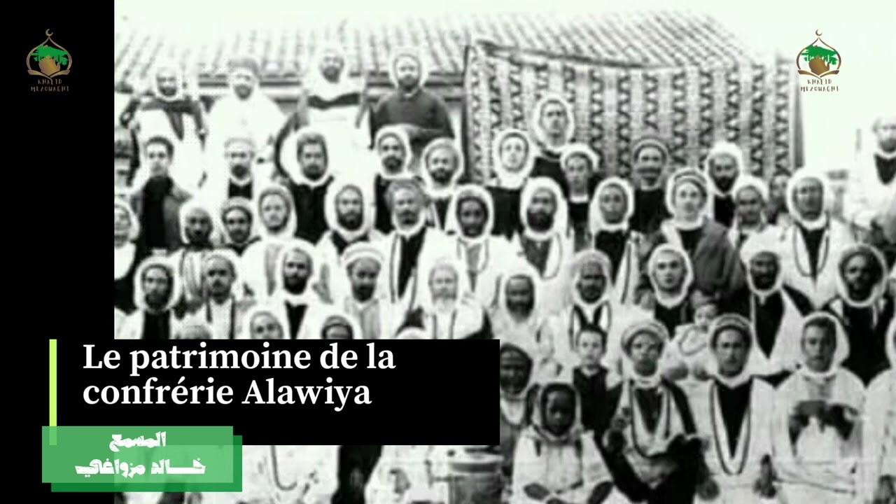السماع الصوفي قصيدة محمد اصطفاك الباري بصوت خالد مزواغي