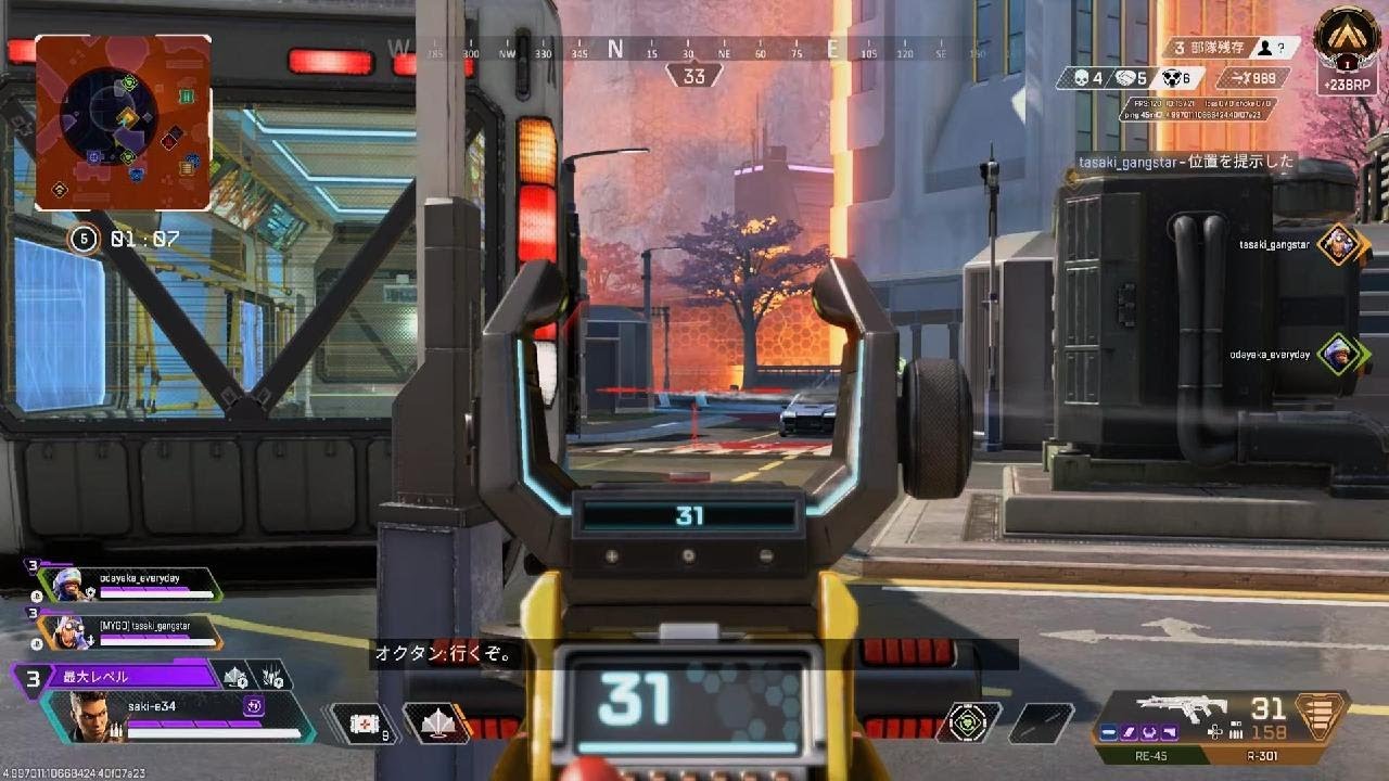 Apex Legends_20260227232901