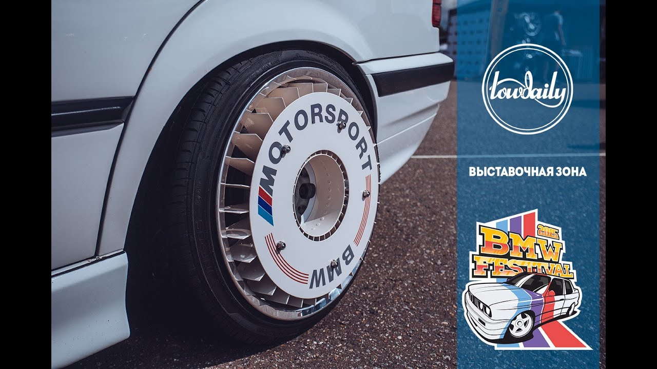 BMW Festival 2015. Russia.