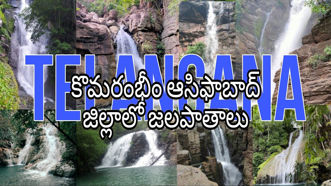 Waterfalls in Komarambheem Asifabad District - 23 | Telangana Tourism 🇮🇳 | Sagar Babu