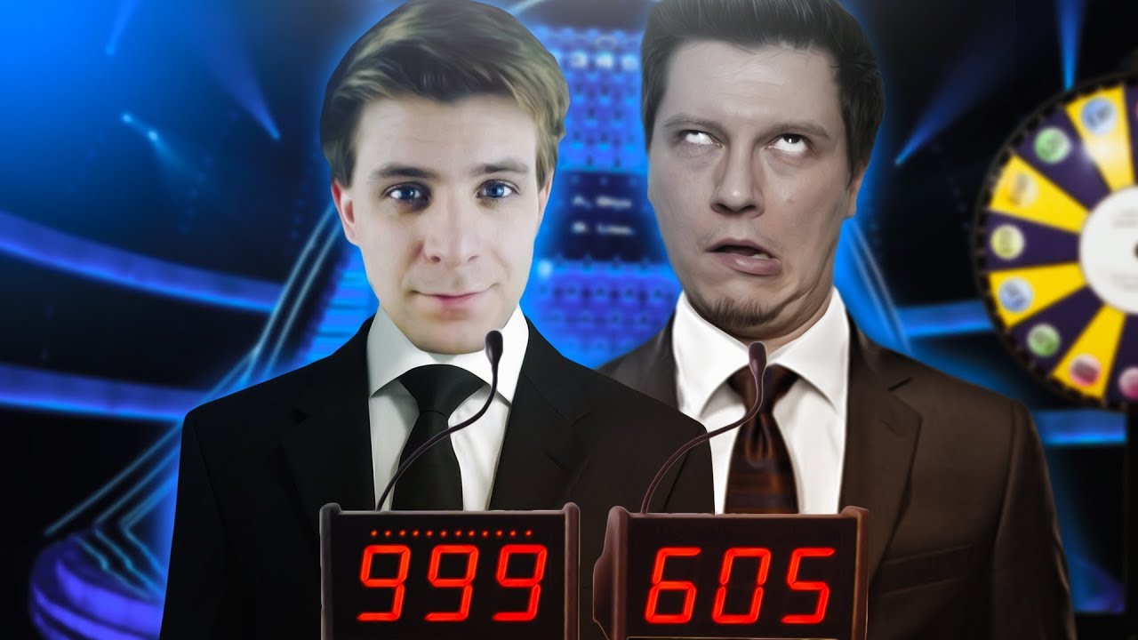 Wer hat den niedrigsten IQ?  feat. Zeo - Geheidert Community