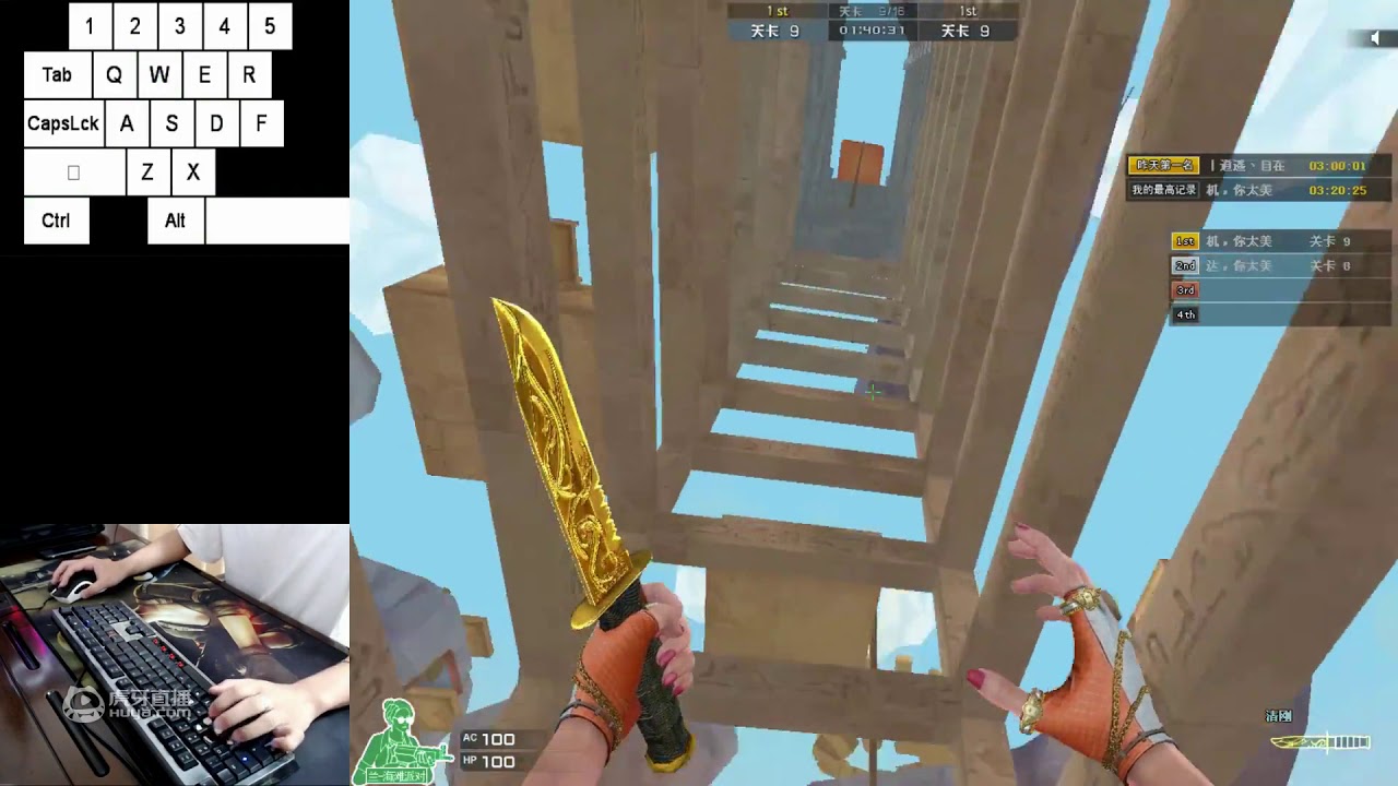 3:19