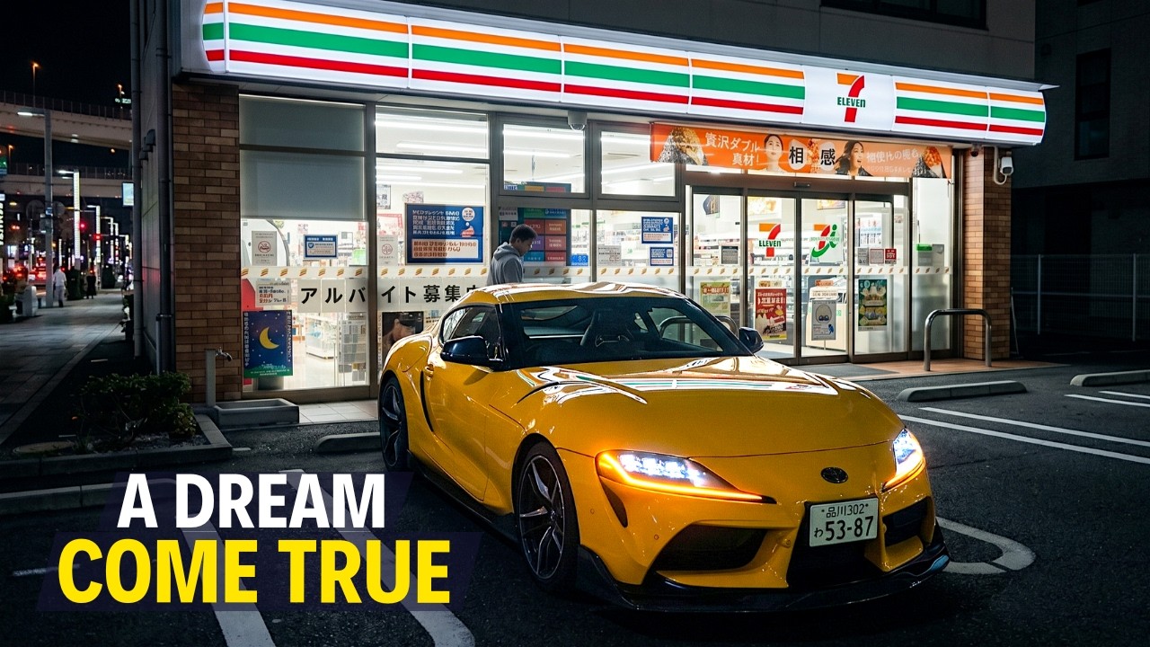 У меня есть 24 часа с Toyota Supra в Токио | Часть 1