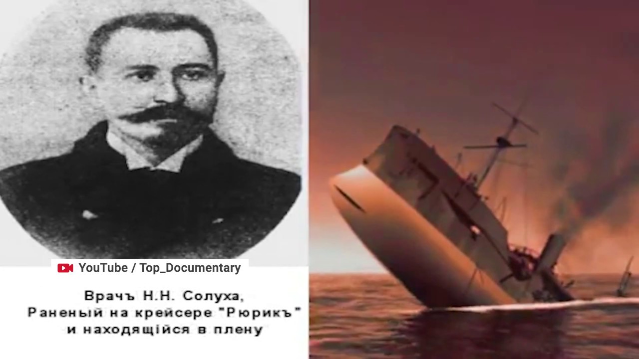 ПОДВИГ 