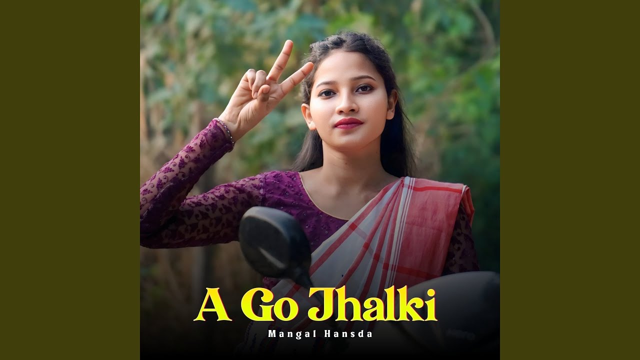 A Go Jhalki
